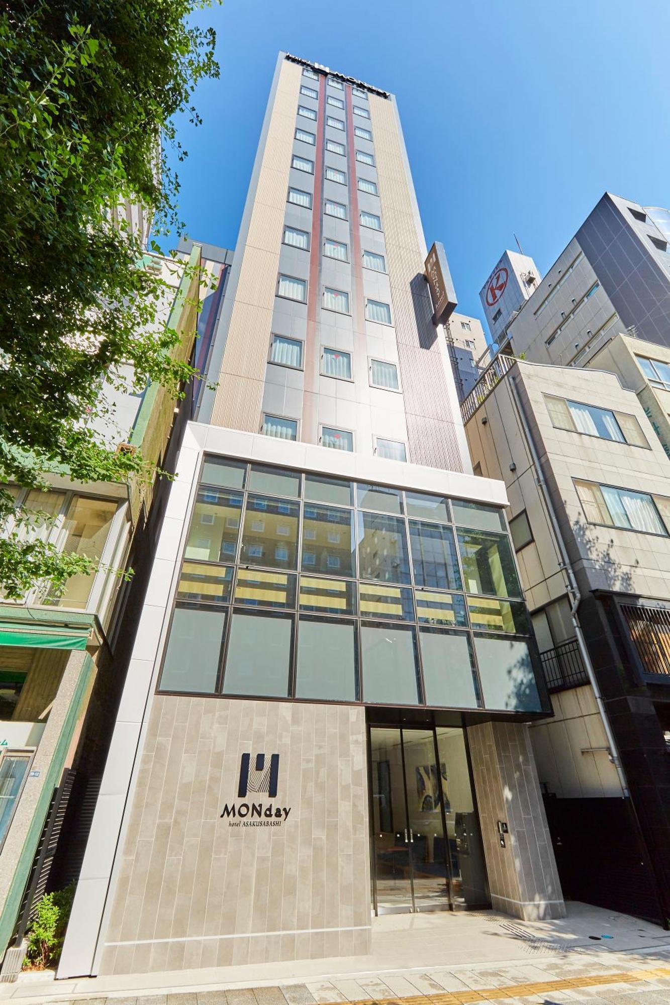 Hotel Monday Akihabara Asakusabashi طوكيو المظهر الخارجي الصورة