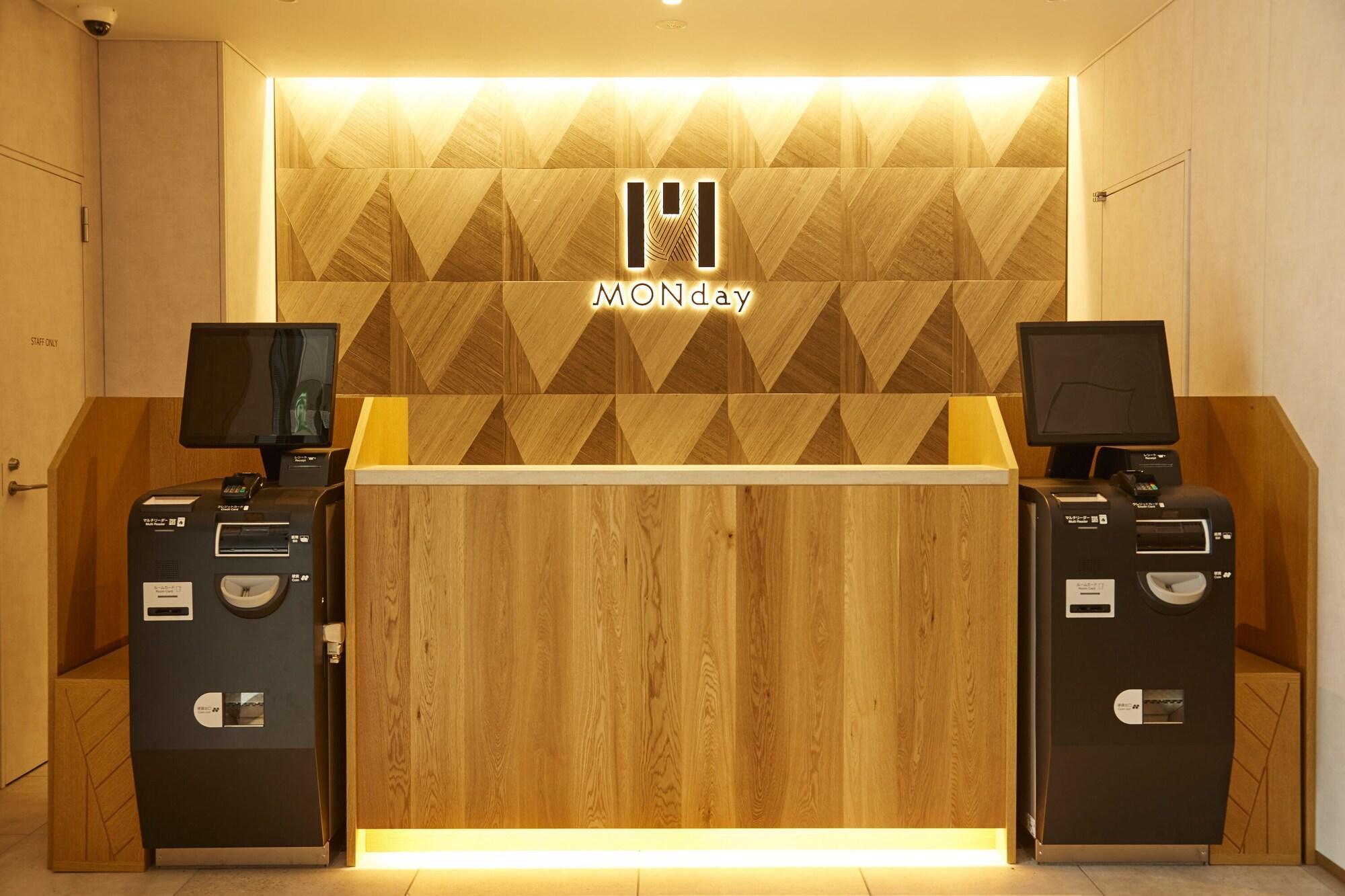 Hotel Monday Akihabara Asakusabashi طوكيو المظهر الخارجي الصورة