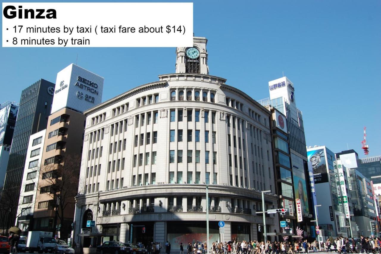 Hotel Monday Akihabara Asakusabashi طوكيو المظهر الخارجي الصورة