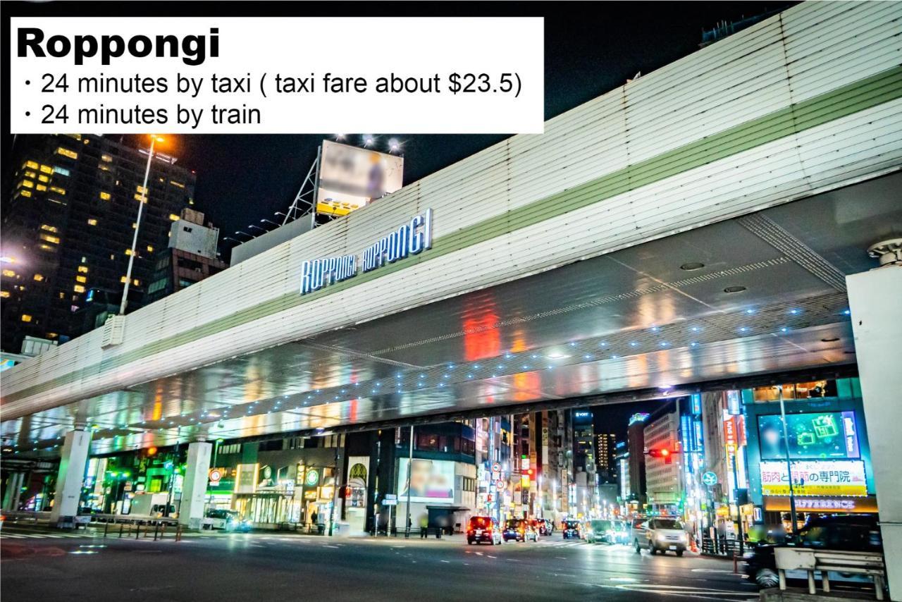 Hotel Monday Akihabara Asakusabashi طوكيو المظهر الخارجي الصورة