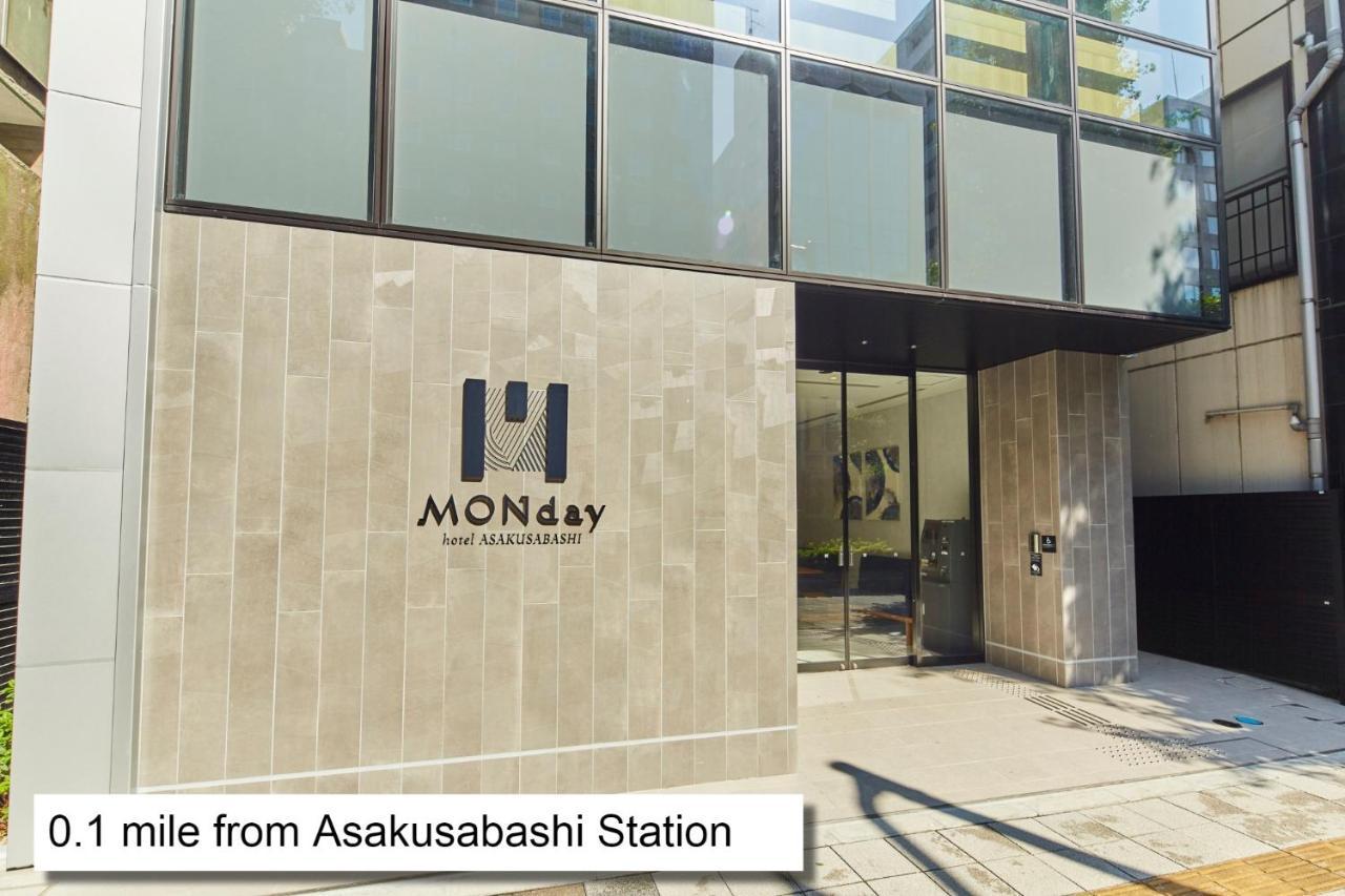 Hotel Monday Akihabara Asakusabashi طوكيو المظهر الخارجي الصورة